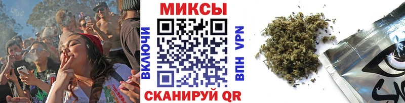 Бутират BDO  Пионерский 