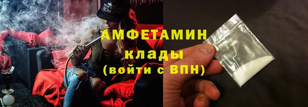 индика Белоозёрский