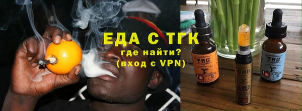 a pvp Беломорск
