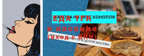 a pvp Беломорск