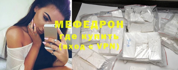 индика Белоозёрский