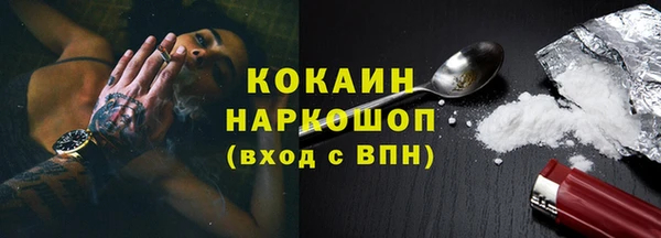 a pvp Беломорск