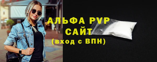 a pvp Беломорск