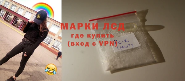a pvp Беломорск