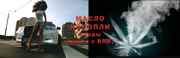 индика Белоозёрский