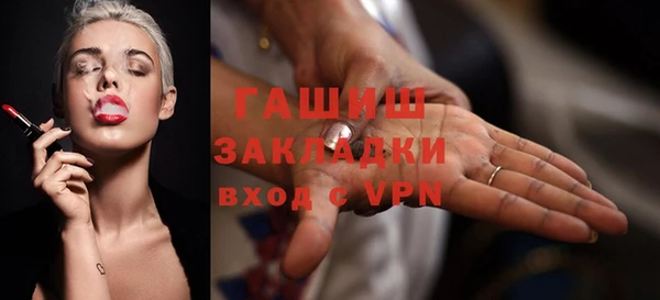a pvp Беломорск
