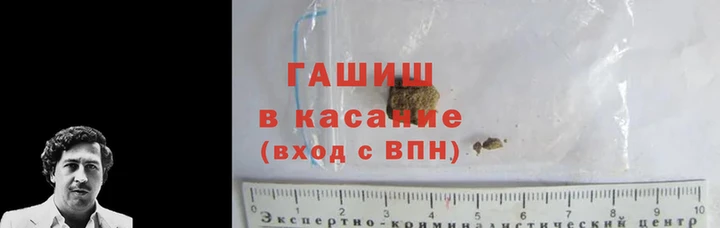 a pvp Беломорск