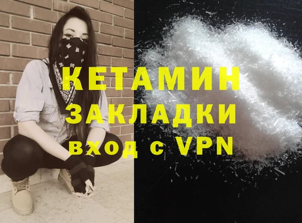 a pvp Беломорск