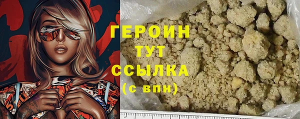индика Белокуриха
