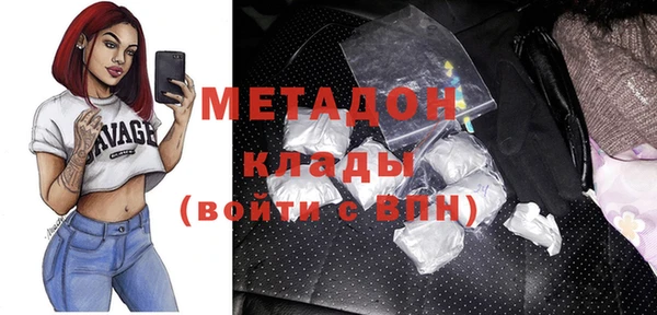 индика Белокуриха