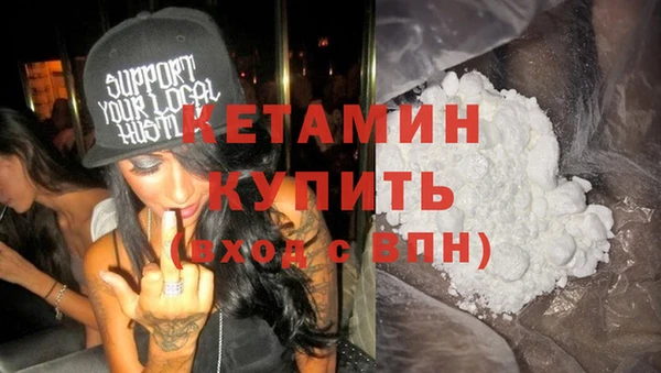 индика Белоозёрский