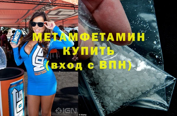 a pvp Беломорск