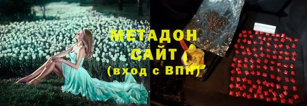 a pvp Беломорск