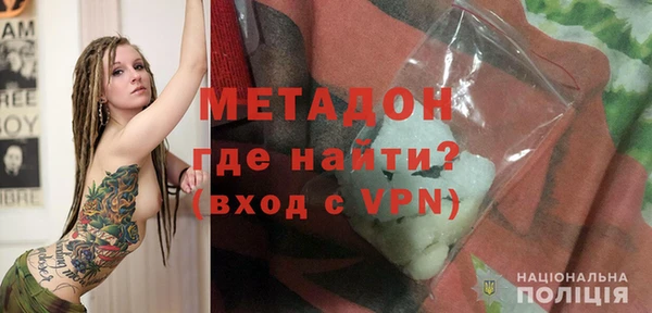 индика Белоозёрский
