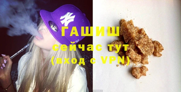a pvp Беломорск