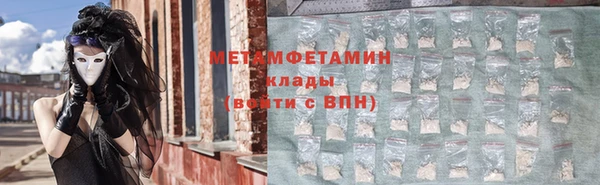 индика Белоозёрский