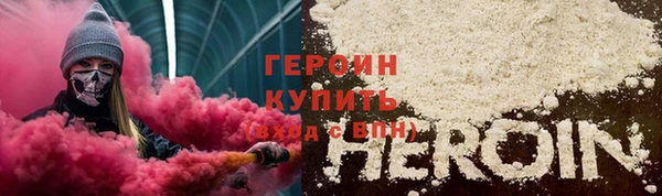 a pvp Беломорск