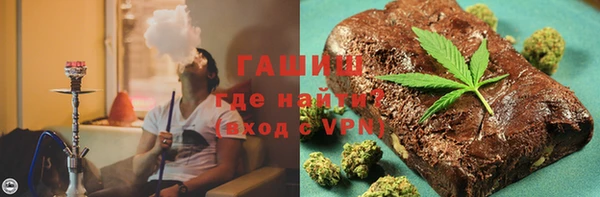 индика Белоозёрский