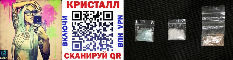 Метамфетамин витя  OMG зеркало  Пионерский  это телеграм  магазин   